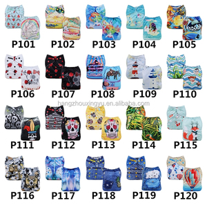 Mumsbest Wholesale Copyright Custom Position Digital Gemini Printed Baby Cloth Diaper <strong>Constellation</strong> Series Diaper Dropshipping - Product Image 3