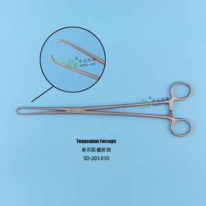 Terbaik Cina Semua Jenis Ginekologi Instrumen Bedah - Product Image 1