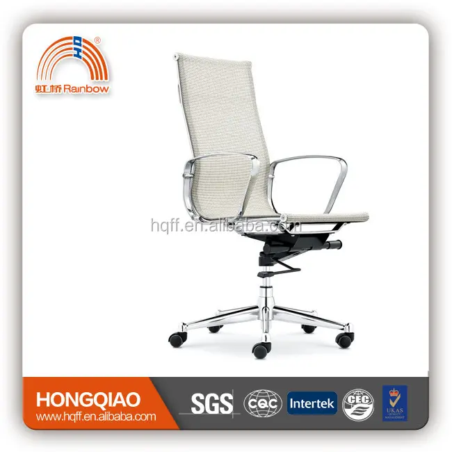 Cm-f10a-4 estilo americano malla de muebles de oficina silla giratoria marco de plata silla de oficina precio