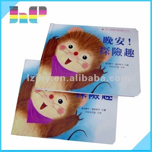Prix pas cher personnalisé éducatifs enfants l'impression de livres en <span class=keywords><strong>JHP</strong></span> - Product Image 5