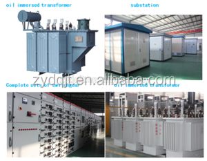 <span class=keywords><strong>Gck</strong></span> baja tensión planta tablero del panel eléctrico/interruptor - Product Image 5