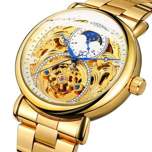 Montre à phases lunaires <span class=keywords><strong>de</strong></span> marque chinoise Forsining, nouvelle montre automatique <span class=keywords><strong>de</strong></span> luxe en acier inoxydable, Reloj Hombre - Product Image 4