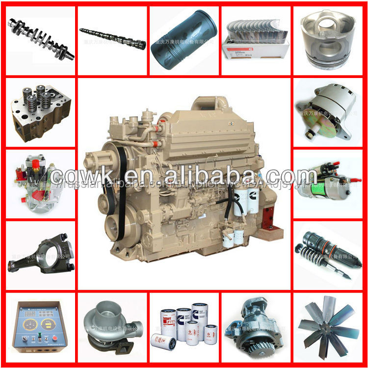 Дизель-генератор часть для cummins 4089810
