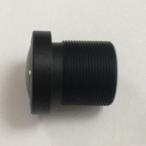 Định Dạng Hình Ảnh 5.0 Mét F2.5 1.78 Mét FOV 190 Độ 3mp M12 S Núi Fish Eye Cctv Ir Board Fisheye Ống Kính Máy Ảnh - Product Image 5