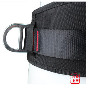 Sabuk pengaman profesional untuk mendaki - Product Image 4