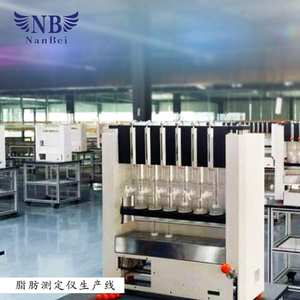 Dispositivo automático de análisis de grasa para laboratorio - Product Image 4