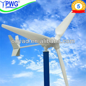 Générateur d'énergie éolienne éoliennes 3000w ventilateurs d'extraction - Product Image 1