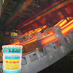 Anticorrosion <span class=keywords><strong>antirouille</strong></span> 600 grau silicium organique <span class=keywords><strong>haute</strong></span> <span class=keywords><strong>température</strong></span> peinture - Product Image 1