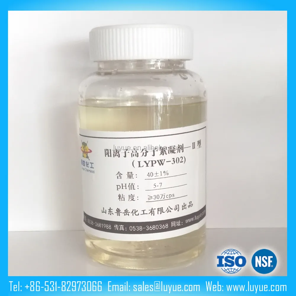 Katyonik polimer floccalant-I (CAS No.26062-79-3)