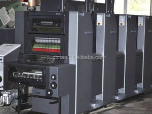 Sử Dụng Heidelberg 4-Màu In <span class=keywords><strong>Offset</strong></span> Báo Chí Thạc Sĩ Từ Đức Phẳng Tấm Loại Máy In Thẻ Máy - Product Image 3