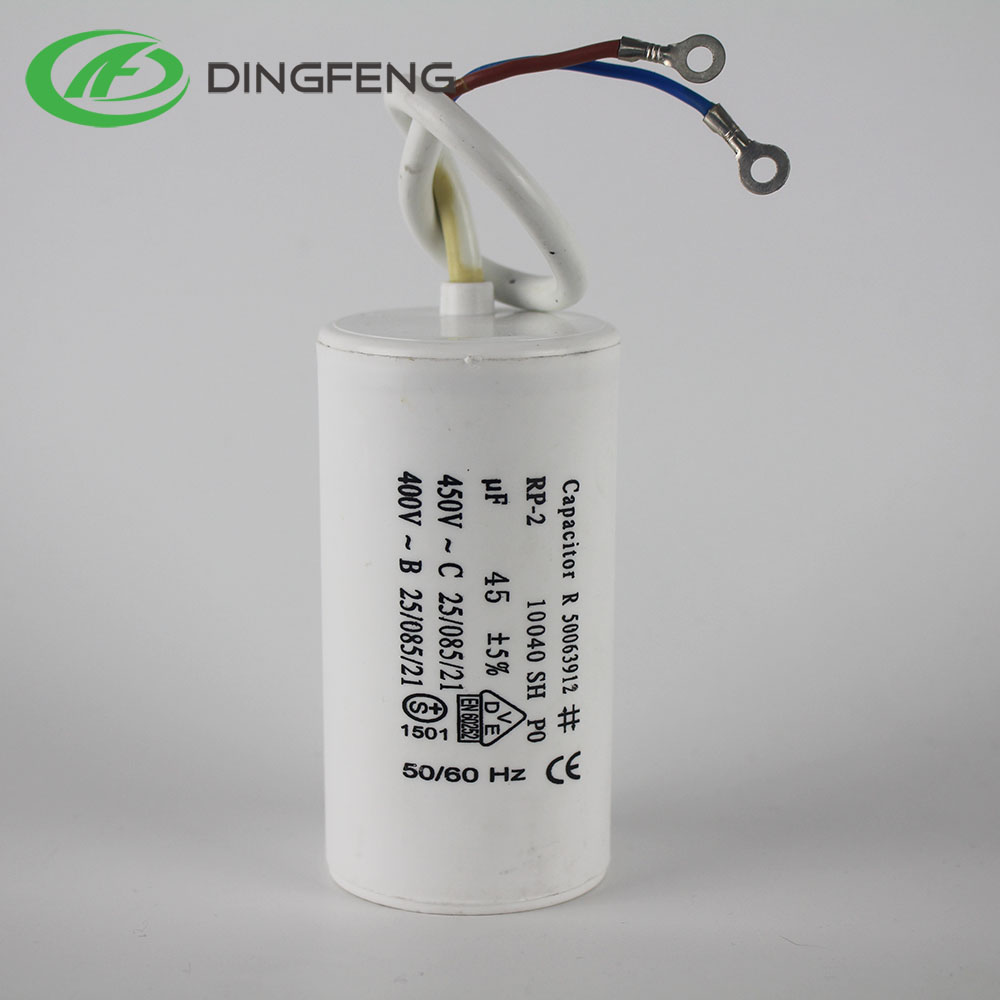 York Dual Run Capacitor, 45/5Mfd,370V,Round: Amazon.com