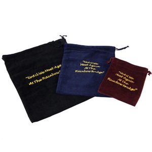Роскошная ткань для подкладки, оптовая продажа, сумка для урны - Product Image 1