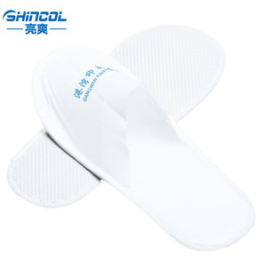 Privé étiquette jetables nom marque pantoufles pour <span class=keywords><strong>hôtel</strong></span> - Product Image 1