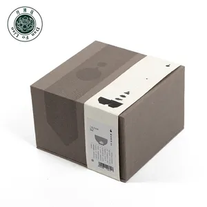 Luxury 2 piece memento gift box packaging flip top little brown present boxes with lid