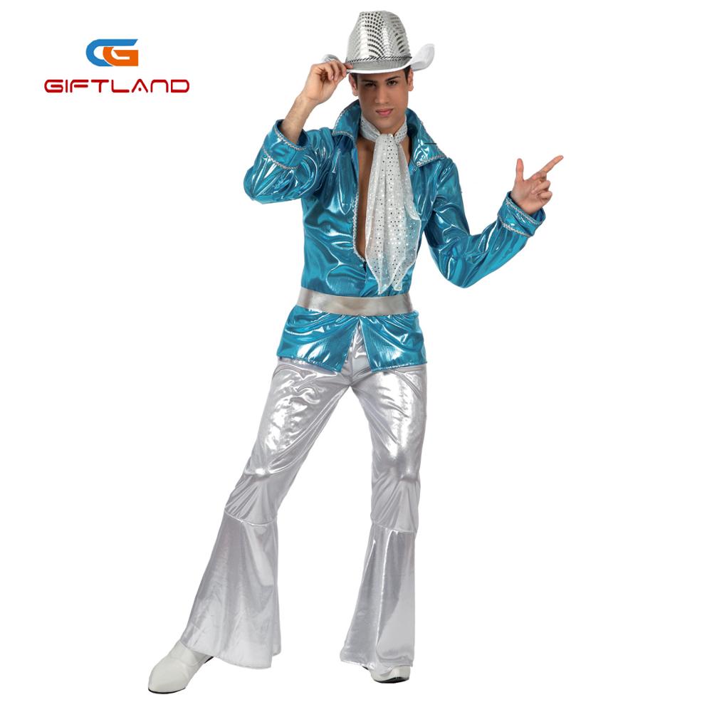 Shiny Disco Dance Costume