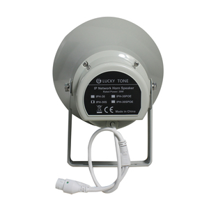 IPH-30SPOE 30 Rede SIP Sem Fio à prova d' água W POE ativo PA altofalante do chifre para dentro e ao ar livre uso com <span class=keywords><strong>built</strong></span>-no amplificador digital