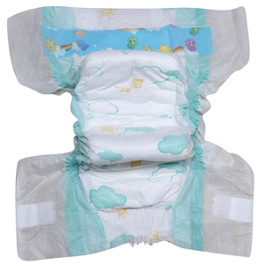 Bebé pampas babyland pañales de tela - Product Image 1