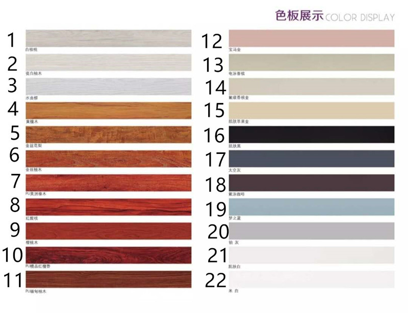 customized color