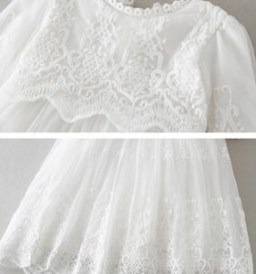 Chine Fabrication Nouvelle Arrivée Baptême Robe Cadeaux Ensembles Offre Spéciale <span class=keywords><strong>Original</strong></span> Babi Garçon Baptême Tenue Photo - Product Image 6