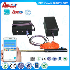 O projeto original! ADMT-200S 3D Mapeamento do telefone Móvel Portátil de longo alcance <span class=keywords><strong>detector</strong></span> de água/Água Subterrânea <span class=keywords><strong>detector</strong></span>/Localizador de água - Product Image 6