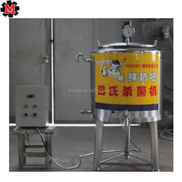 Prix de la machine de pasteurisation des œufs liquides pour le blanc d'œuf | Jaune d'œuf