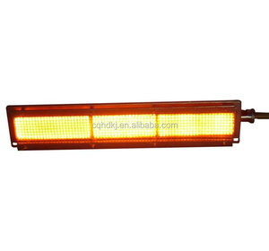 Smokeless เซรามิคแก๊สอินฟราเรด Roastrie Grill เตา (HD538) - Product Image 2