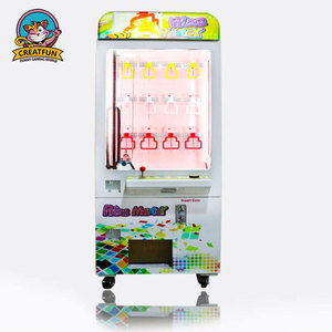 Coin <strong>Operated</strong> 9 Holes Golden Key Game Shopping Mall Vending Machine Claw Machine Black Wholesale Mini Key <strong>Master</strong> - Product Image 3