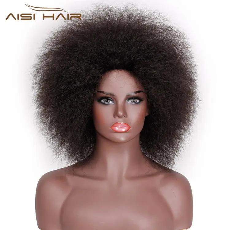 Aisi髪人工毛ショートキンキーカーリーアフロウィッグふわふわコスプレウィッグ女性用高温ファイバーウィッグ