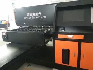Máquina de Corte Láser de Placa de Circuito Impreso <span class=keywords><strong>TSD</strong></span> de 600 W de China para las Industrias de Impresión y Embalaje - Product Image 6