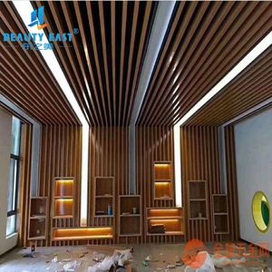 Controsoffitto Flessibile Ignifugo in Alluminio Metallo e <span class=keywords><strong>Legno</strong></span> per Decorazione Hall Hotel - Product Image 6
