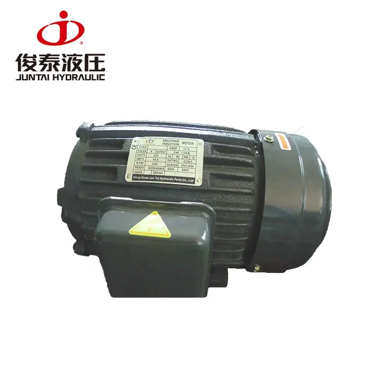 Electric Motor single Phase 1.5KW 2HP-4P-20L Electric Motor