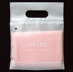Groothandel Winkelen Fabricage <span class=keywords><strong>Clear</strong></span> Plastic Zak Zelfklevende Plastic Zak Voor Kleding Verpakking Zip Tote Draagbare Frosted Tas - Product Image 2