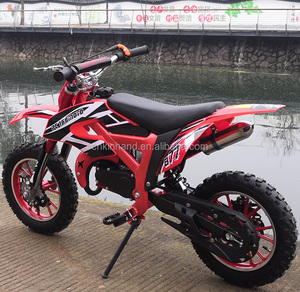 Offre Spéciale Grandes Roues 49cc tirer Partir Kids Cross Motos - Product Image 2