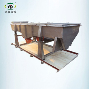 Silis kumu titreşimli çamaşır kurutma tarama makinesi - Product Image 3