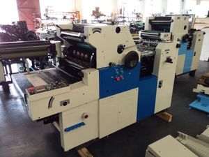 HT47IINP Professional <strong>Offset</strong> <strong>Printing</strong> <strong>Machine</strong> With Numbering and Perforating One <strong>Color</strong> - Product Image 5