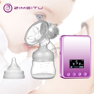 Fabricant bpa livraison mère soins <span class=keywords><strong>brest</strong></span> relever pompe pour maternelle - Product Image 1