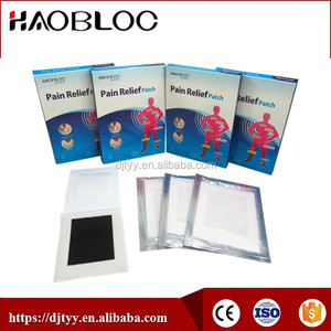 Parches de acupuntura para aliviar el dolor de cuello, de fabricantes buscando distribuidores médicos - Product Image 5