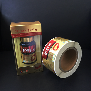 Etichette BOPP personalizzate avvolgenti con lamina argentata e laminazione lucida per tubi di farmaci topici e imballaggi sanitari - Product Image 4