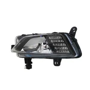 N.º OEM Luz <span class=keywords><strong>Antiniebla</strong></span> para Automóvil 2G0 941 661B para VWs <span class=keywords><strong>Polo</strong></span> <span class=keywords><strong>2018</strong></span> - Product Image 1