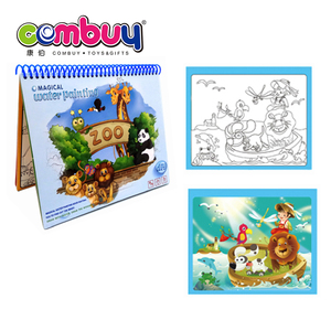 มาใหม่ภาษาอังกฤษการ์ตูนสวนสัตว์ของเล่นภาพหนังสือวาดภาพ