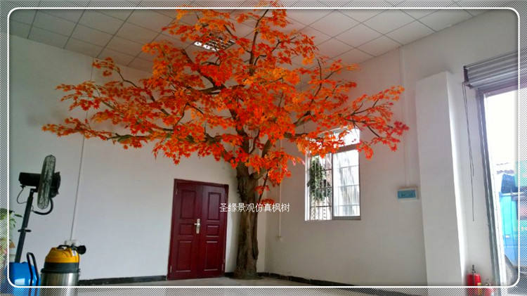 ตามคำขอของคุณ