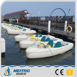 Vélo d'eau <span class=keywords><strong>en</strong></span> plastique de bateau de pédale à vendre - Product Image 2