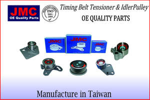 LD-28 tendeur de courroie de distribution 16805-V0700 & 16805-V5700 Kit de chaîne de distribution compatible et pièces de moteur - Product Image 2