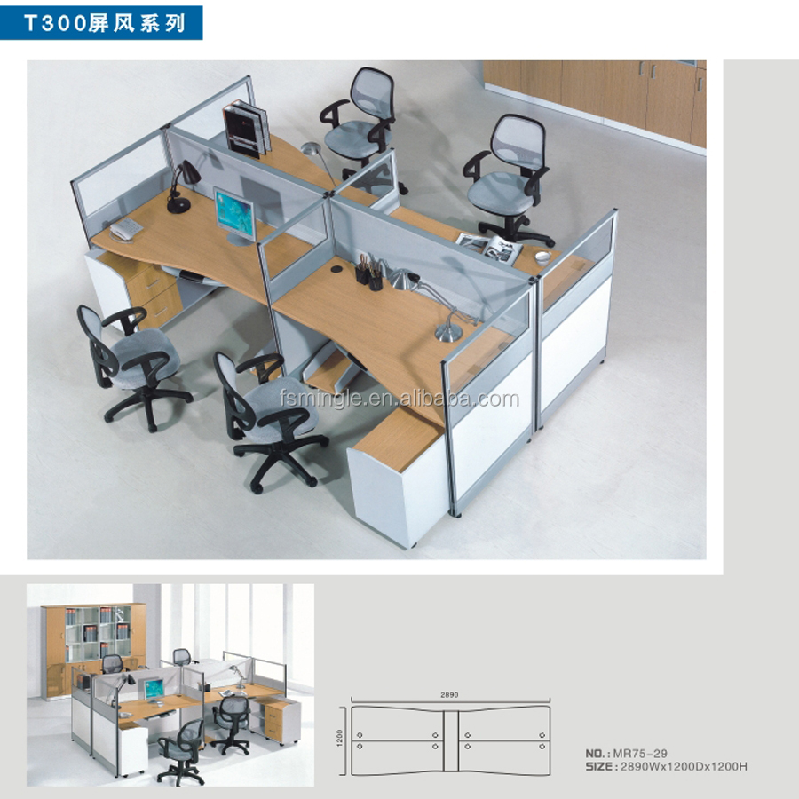 Qualité supérieure modulaire poste de travail de bureau pour 4 personnes avec Haute cloisons