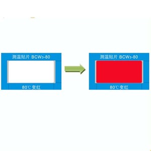 Etiqueta de Temperatura OEM 60-100 Grados, Etiquetas que Cambian de Color, Etiquetas de Alta Temperatura Irreversibles - Product Image 3