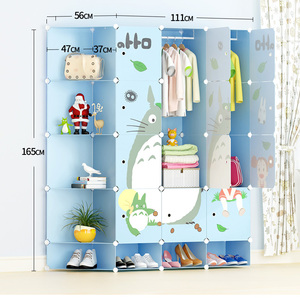 <span class=keywords><strong>Armadio</strong></span> Magico in Plastica Fai-da-Te <span class=keywords><strong>per</strong></span> Bambini, Guardaroba Semplice <span class=keywords><strong>per</strong></span> Camera da Letto - Product Image 4