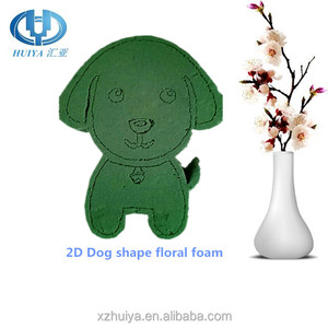 新製品フォーム2D犬の動物の形ウェットフローラルフォーム - Product Image 1