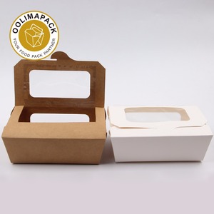Boîte à lunch biodégradables pour enfants, bento en papier kraft recyclable boîte à nouilles, 15 pièces - Product Image 3