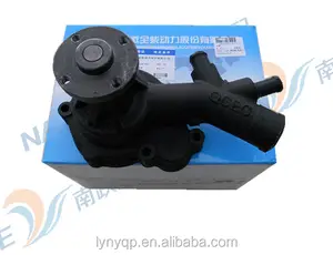 QUANCHAI diesel engine part water pump for Chinese truck auto QC485 N485