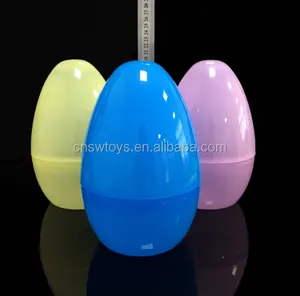 4英寸大塑料空胶囊鸡蛋玩具复活节彩蛋